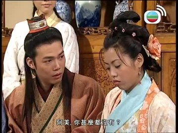 Episode 39