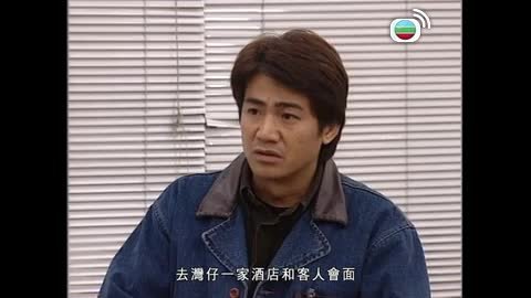 Episode 10