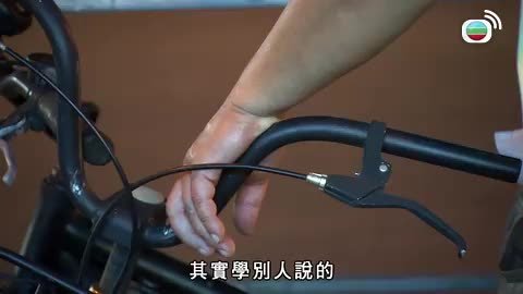 第207集