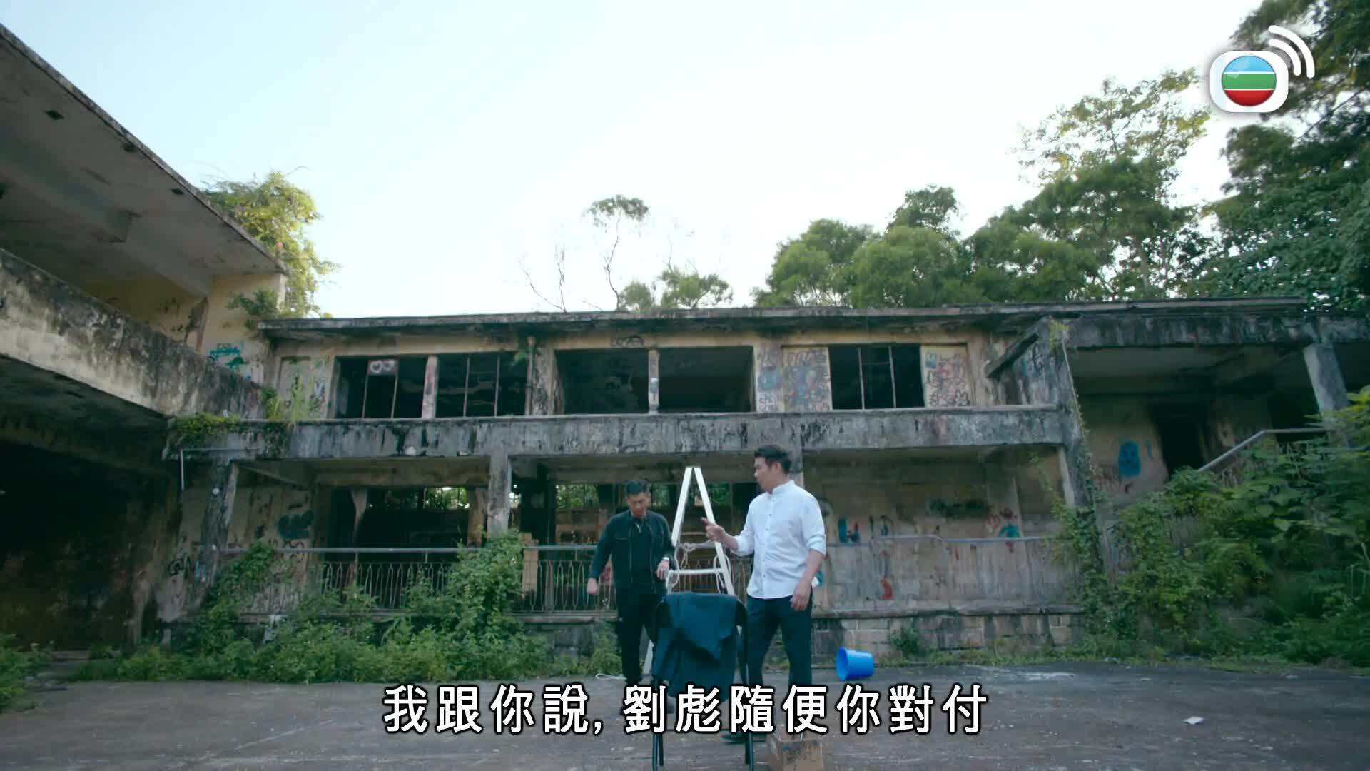 臥底嬌娃-Pretty Dangerous