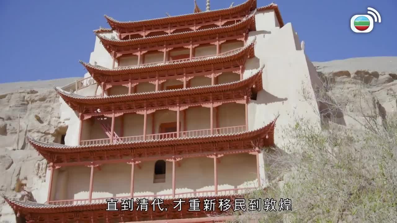 第19集