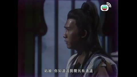 Episode 20