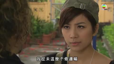 tập 10
