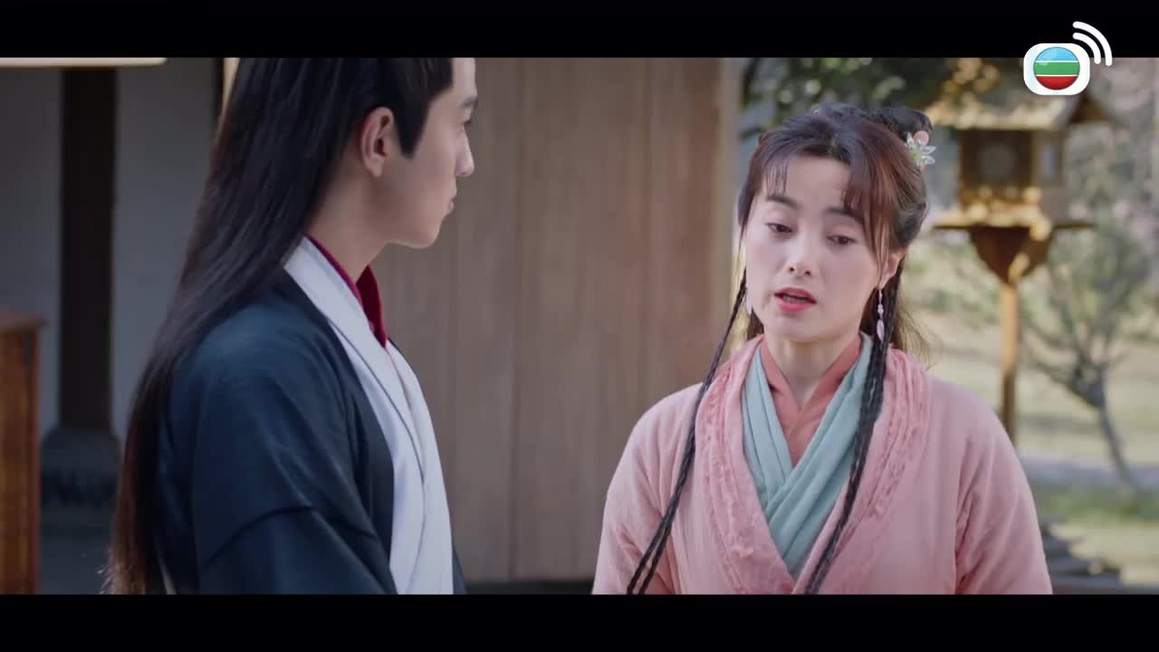 Tập 20