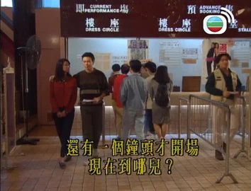 第13集