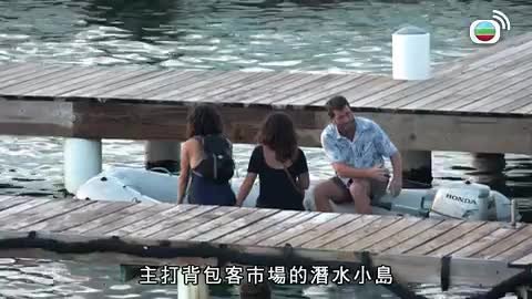 Tập 10