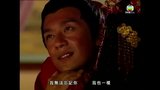 tập 11