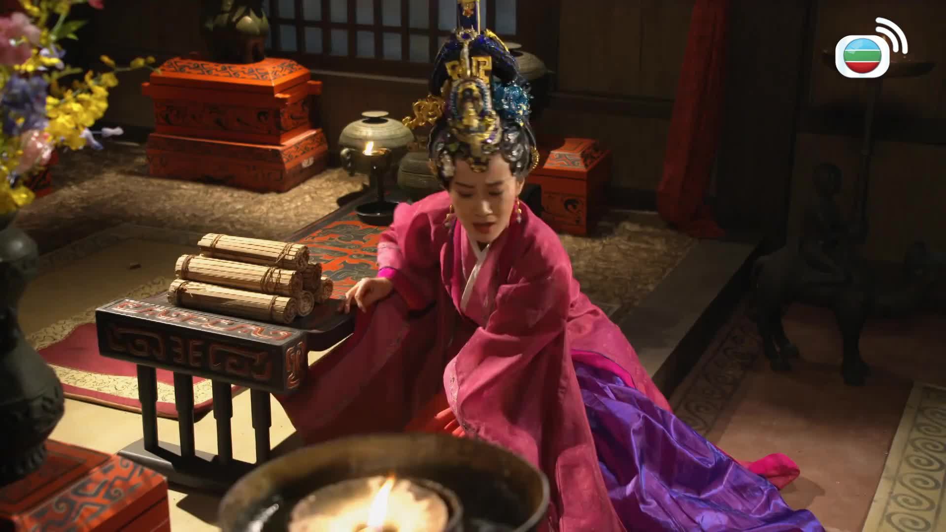 羋月傳 (國語原音)-The Legend Of Mi Yue