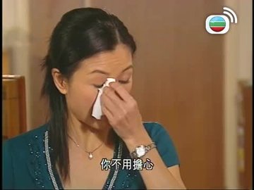 第14集