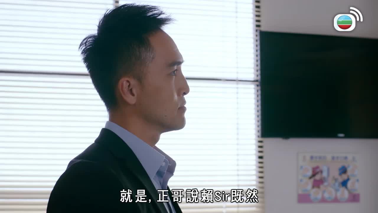 Tập 05