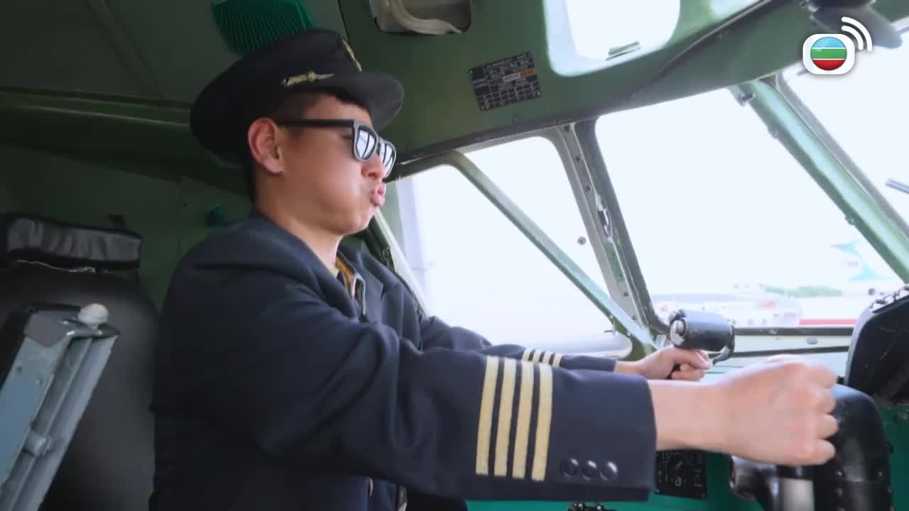 Tập 12