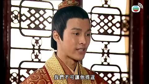 第13集