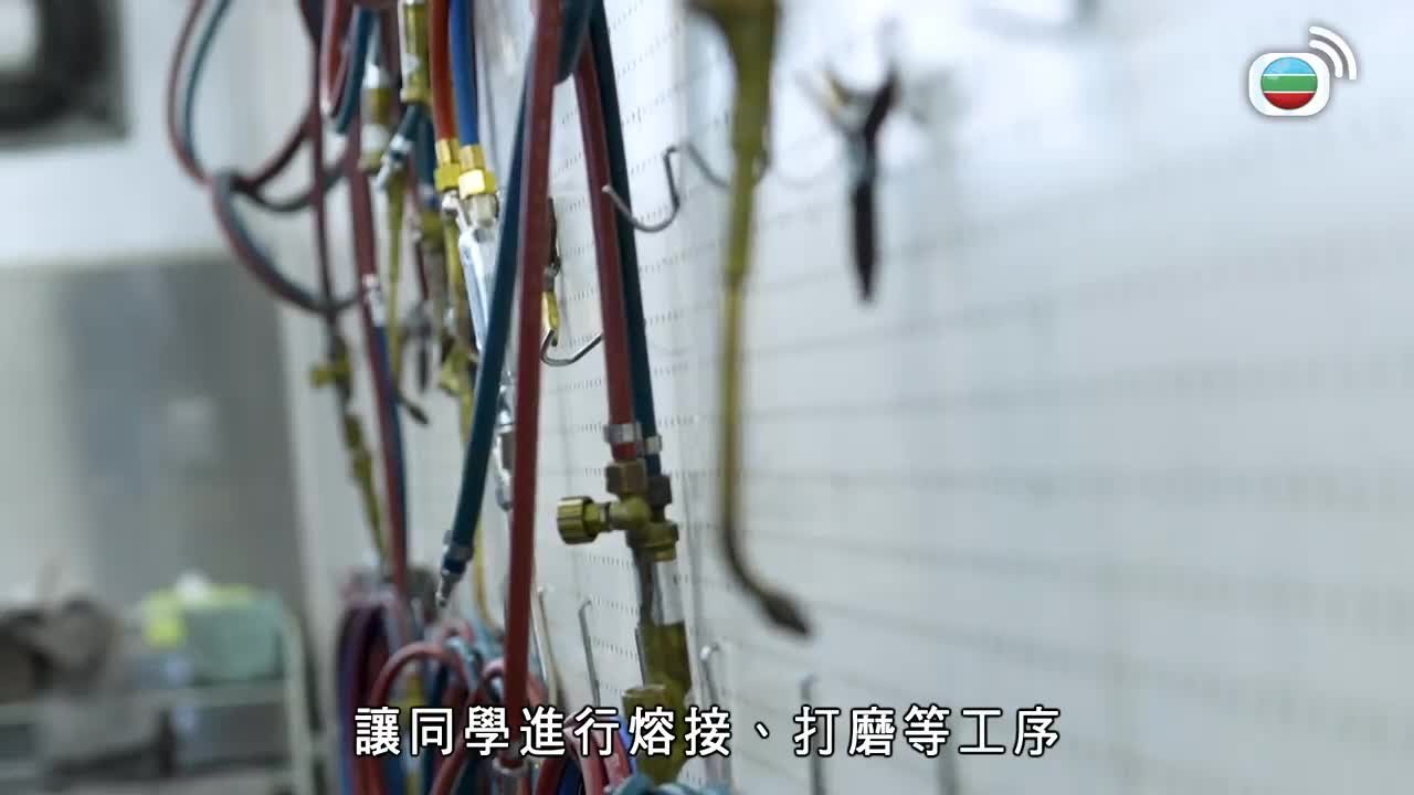 Tập 7
