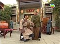 tập 04