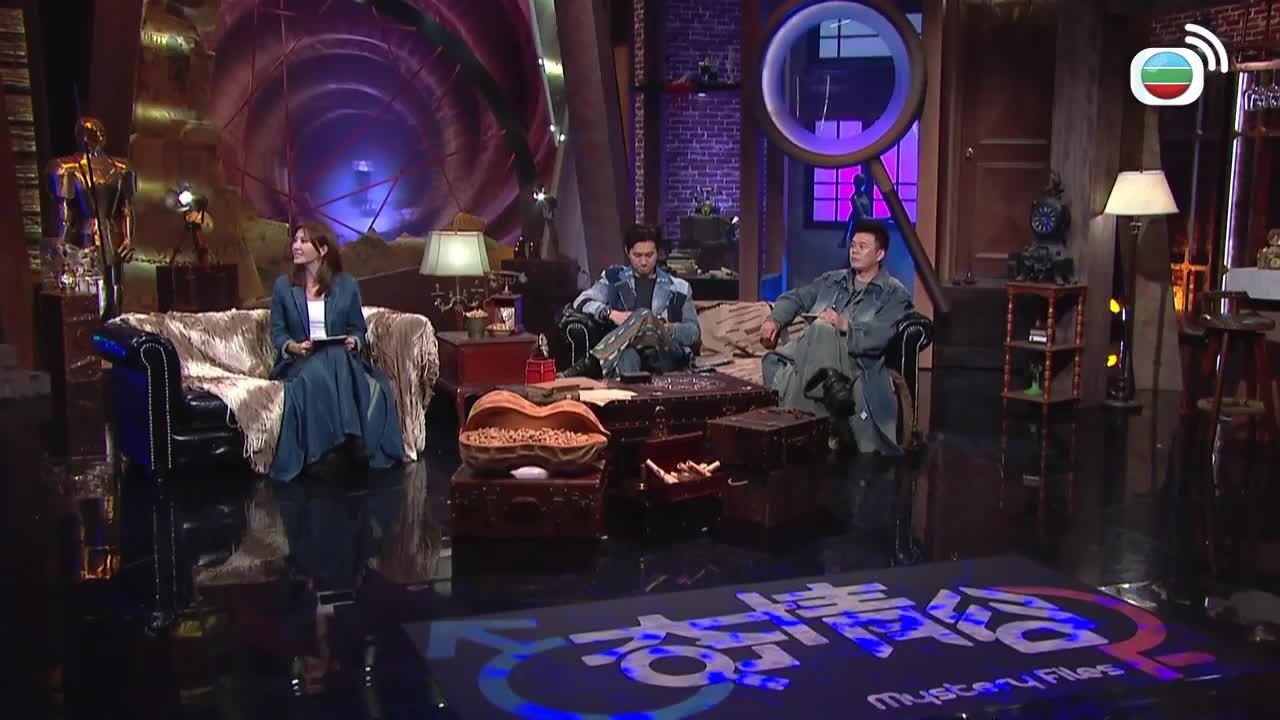 第12集
