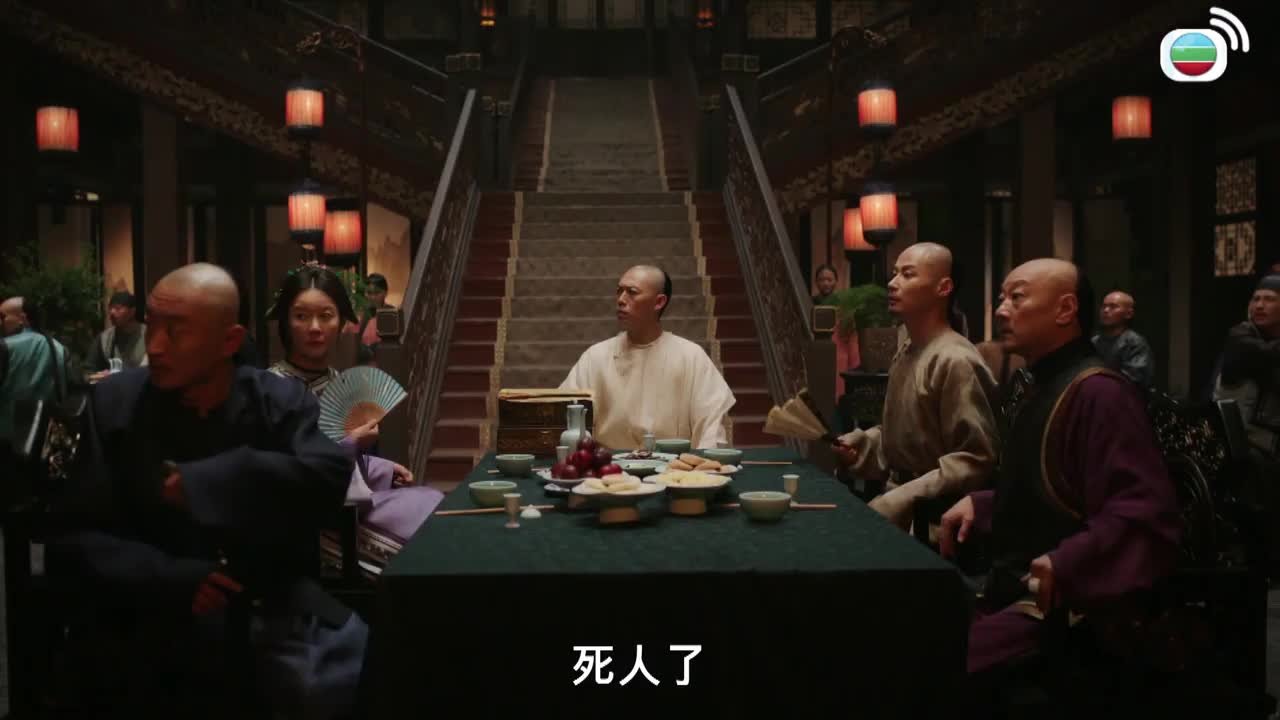 Tập 5