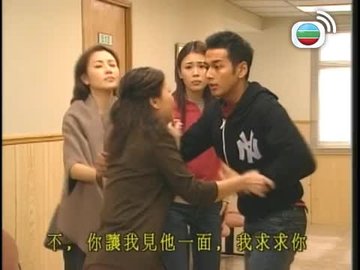 第20集
