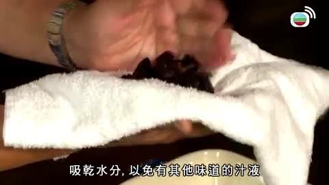 Tập 13