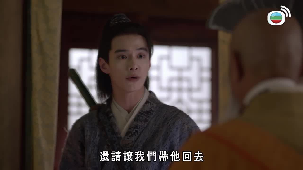 第10集