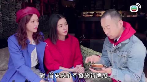 Tập 4
