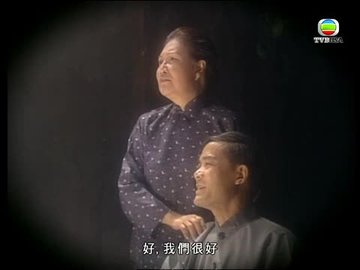 Tập 280