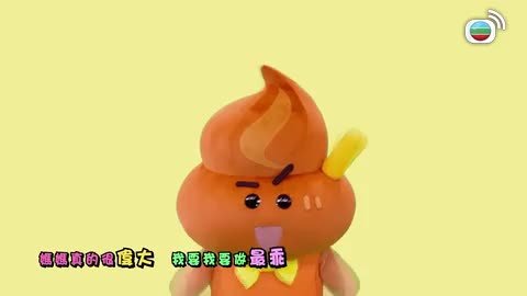 第207集
