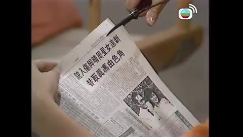 Tập 16