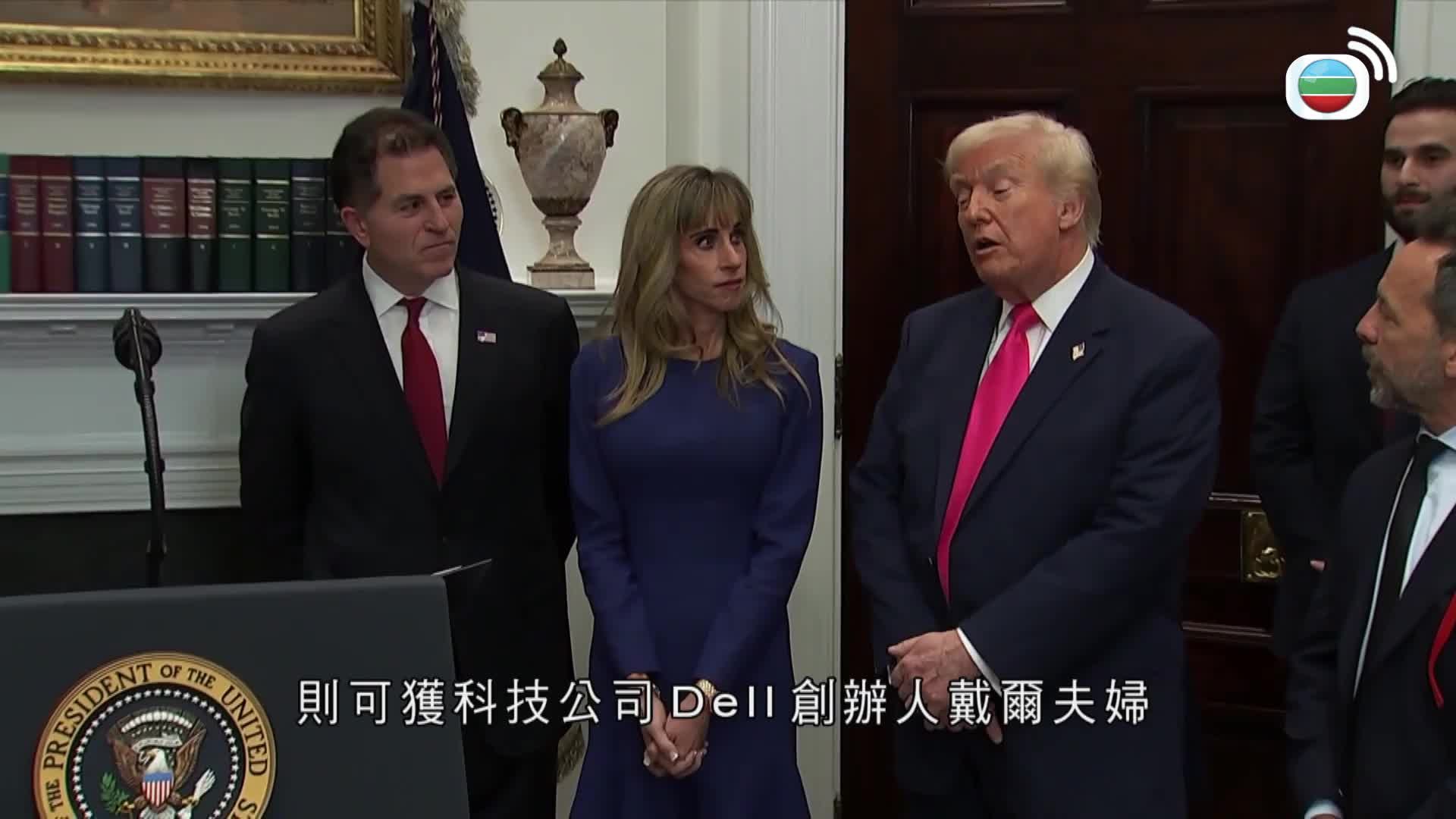 美加新聞-US-Canada News