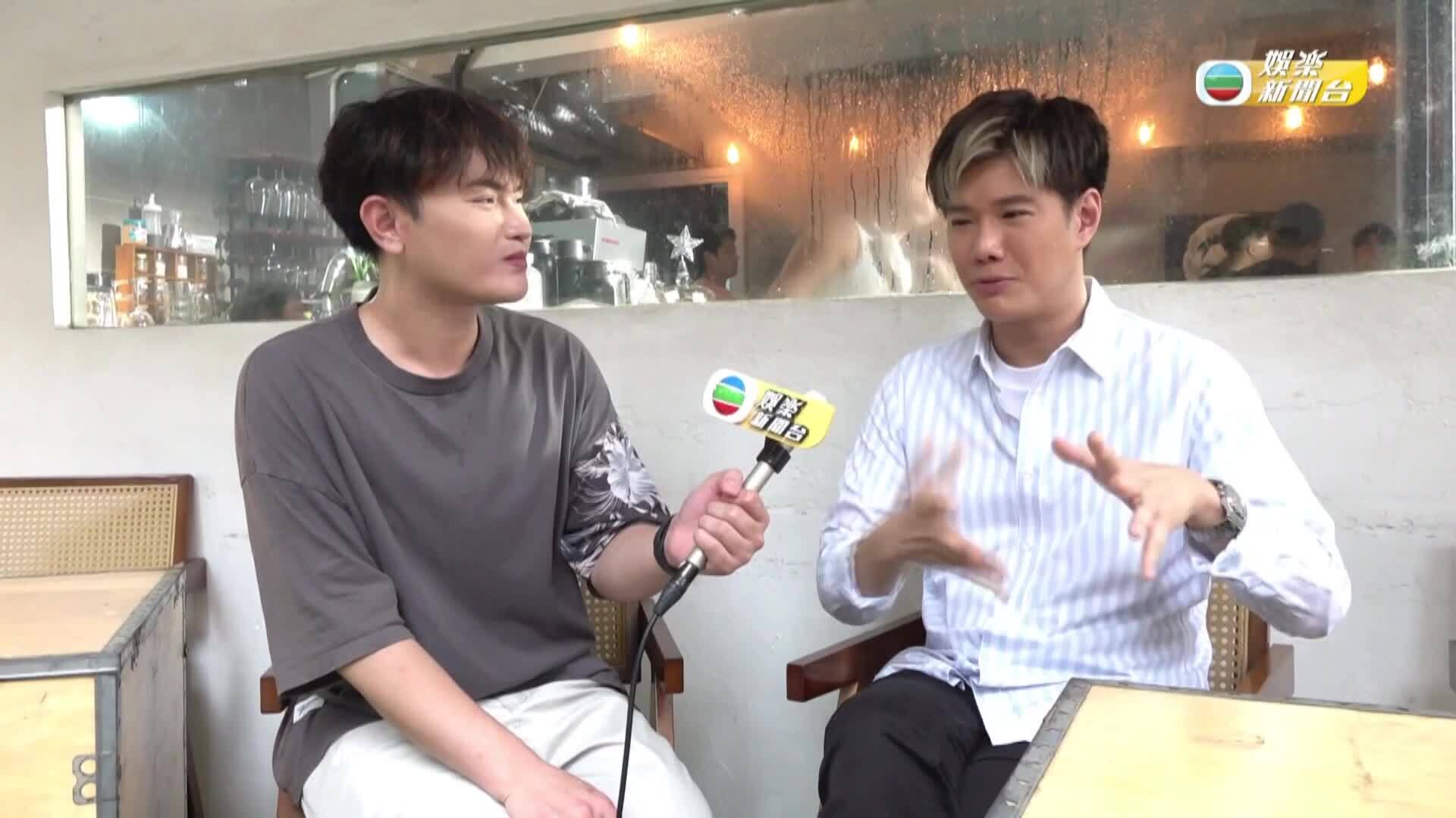 娛樂新聞報道-Entertainment News