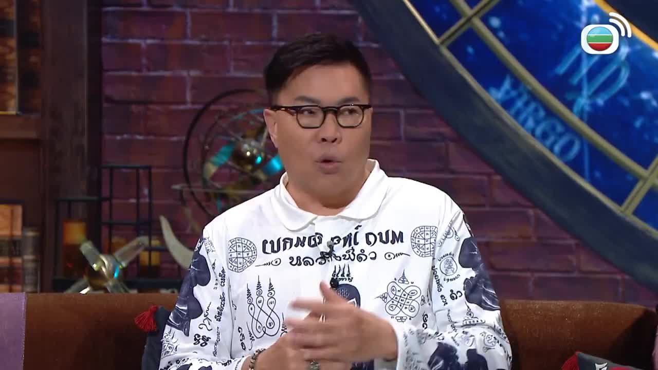 Tập 9