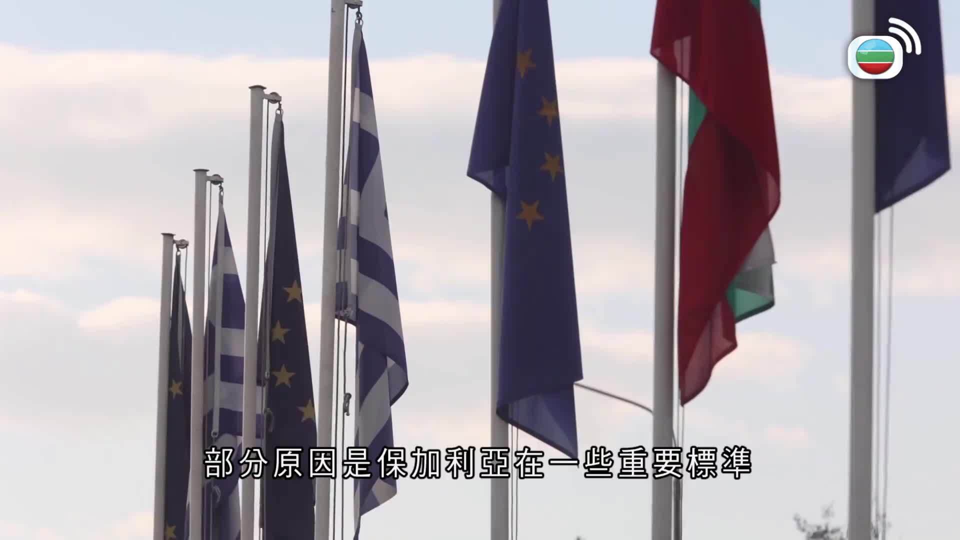 世界觀-Global View
