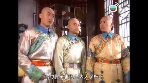 第09集