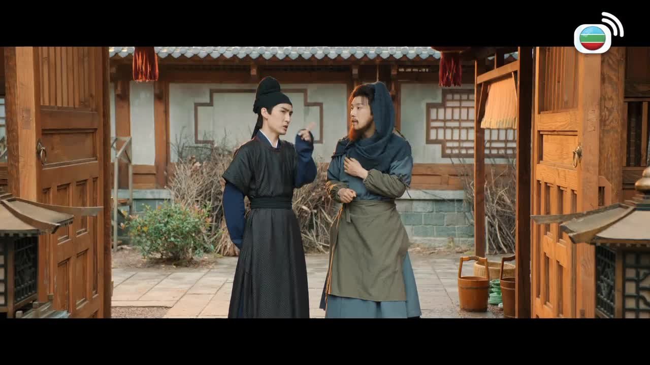 Episode 19