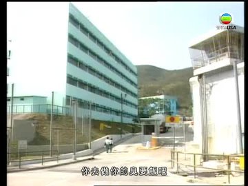 第098集