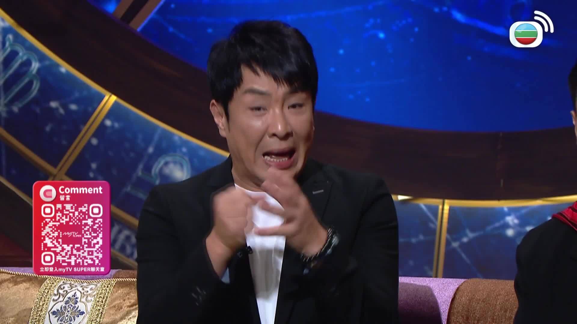 直播靈接觸3-You Are Not Alone Again