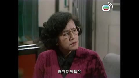 Tập 38