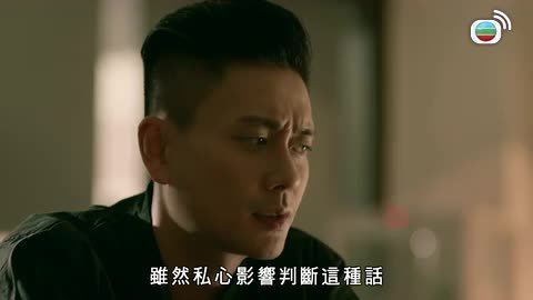 Tập 18