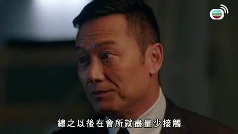 Tập 11