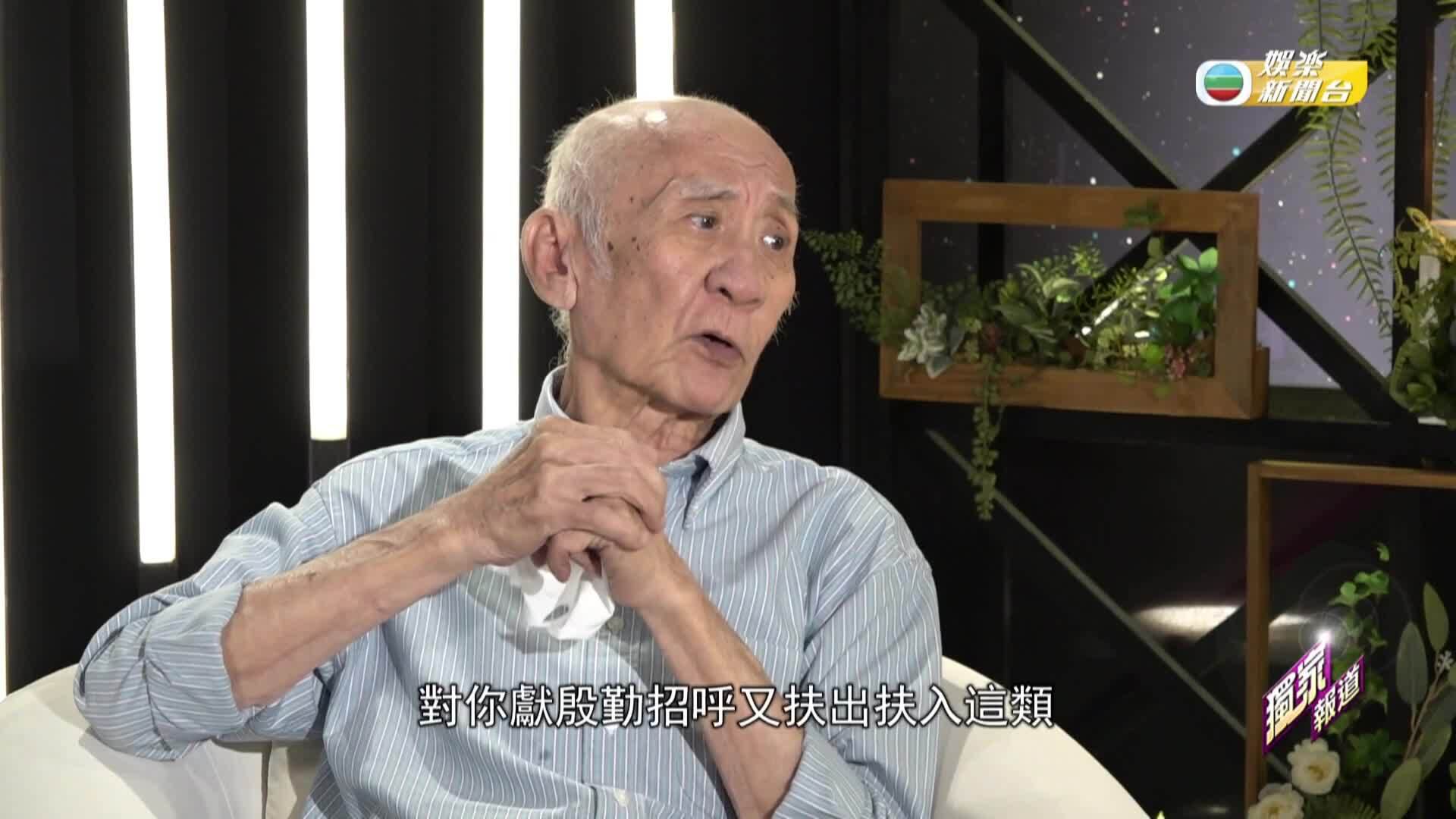 娛樂新聞報道-Entertainment News