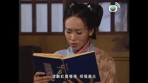 Tập 16