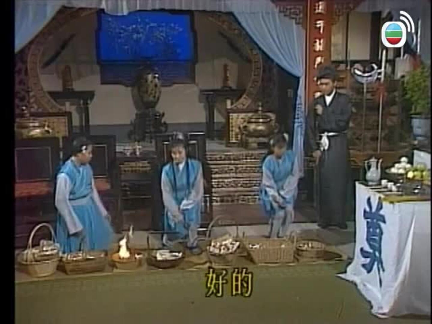 血璽金刀-Thief Of Honour