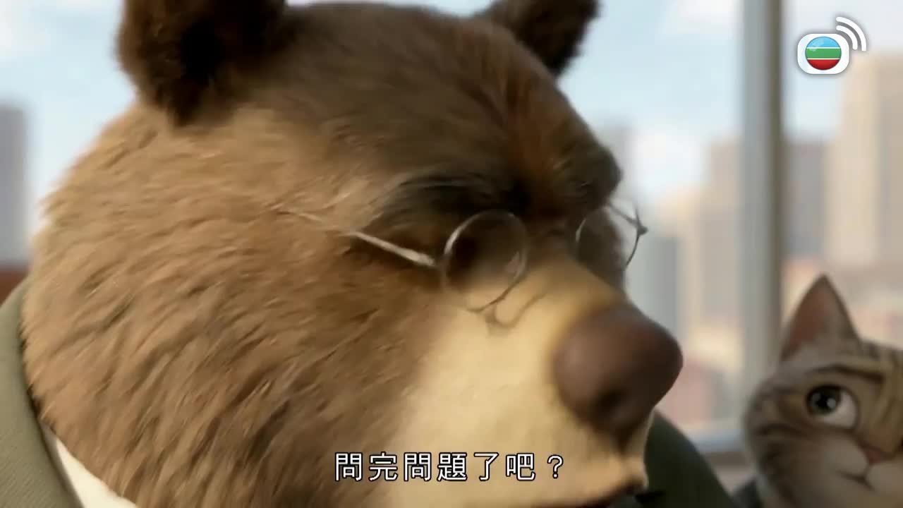 第31集