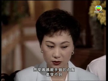 Episode 195