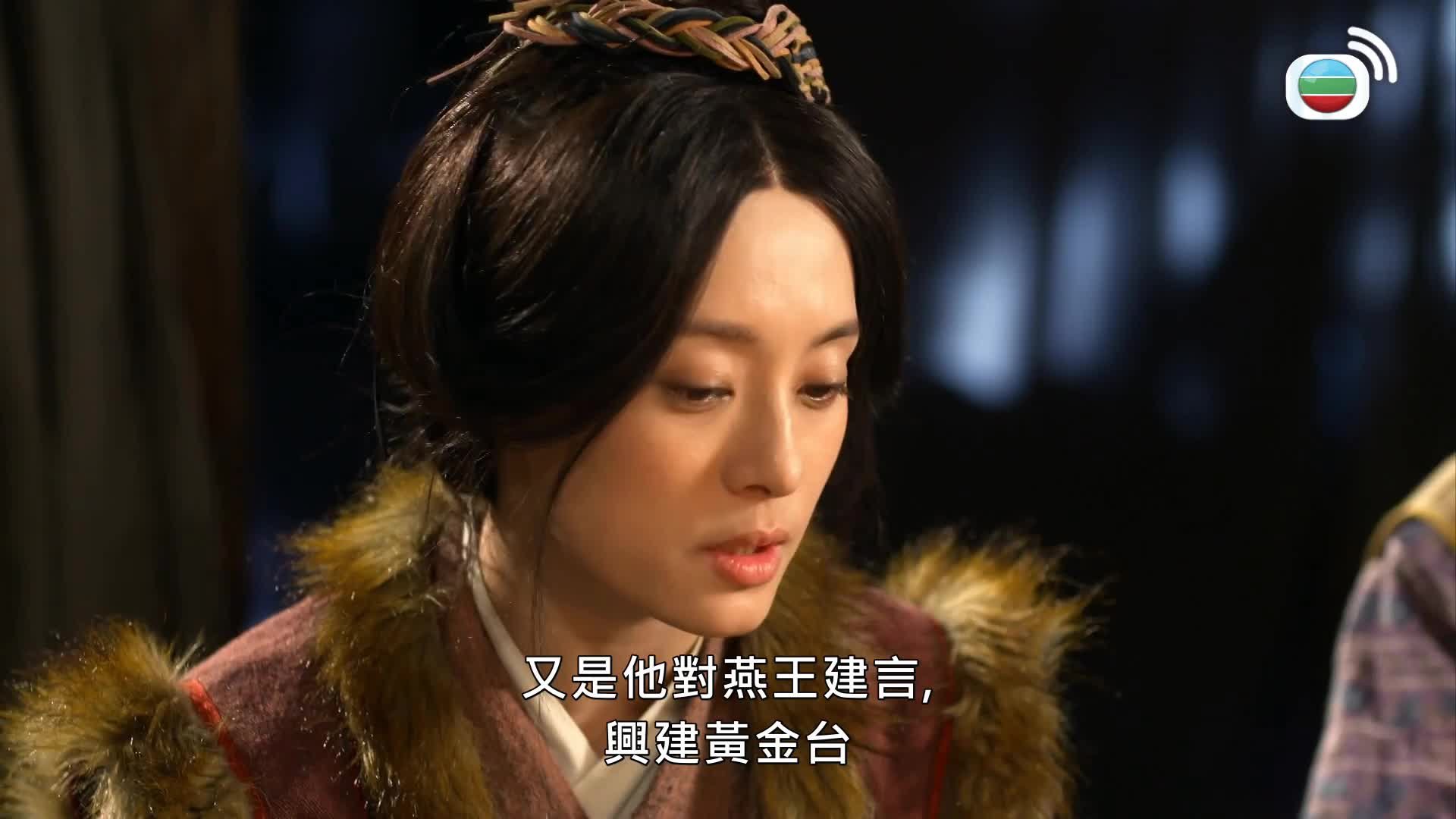羋月傳 (國語原音)-The Legend Of Mi Yue