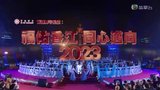 Tập 1