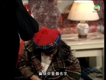 第092集