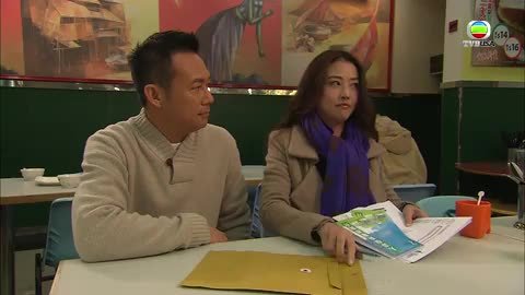 Episode 4