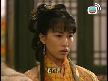 Tập 11