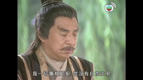 Tập 07