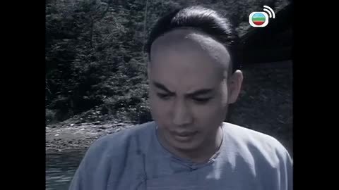 Tập 14